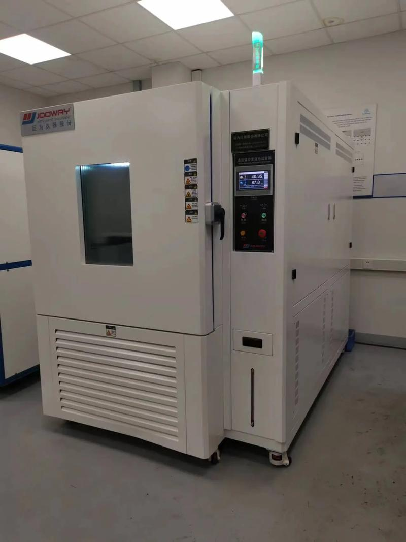 高低溫試驗(yàn)箱